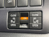 ヴォクシー 2.0 ZS 煌 