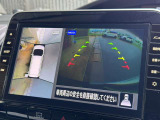 オンライン商談も対応可能!遠方のお客様への販売実績も多く画面を通じて細かい傷もご確認いただけます。