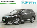 静岡県内にお住まいでご来店可能な方への販売に限らせていただいております。
