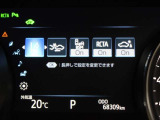安全装備です。