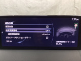 フォワードセンシングカメラで認識した交通標識をアクティブドライビングディスプレイに表示し、交通標識の見落とし防止を図り、安全運転を支援します。