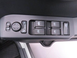 愛知ダイハツではお車をご購入頂いた後が本当のお付き合いのスタートだと思っています。 ですので定期点検や車検もお得なパックをご用意してお客様に頼りにされるダイハツディーラーを目指しています☆