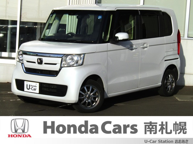N-BOX G EX ホンダセンシング 4WD 