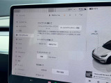 最大120回ローン、頭金なし対応も可能!各種保険のご相談もお気軽にお申し付けください。保険知識豊かな営業スタッフが親身になってご相談させて頂きます。