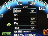 安全装備です。