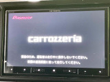 【ナビゲーション】目的地までしっかり案内してくれる使いやすいナビ。Bluetooth接続すればお持ちのスマホやMP3プレイヤーの音楽を再生可能!毎日の運転がさらに楽しくなります!!