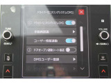 「ドライバーモニタリングシステム」装備、カメラがドライバーを認識すると事前設定したシート位置やドアミラー角度を自動再現、運転中はドライバーを見守り眠気や不注意があると注意喚起して安全運転をサポート!