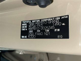 商談中・売約済みの場合も有りますので、ご来店の際は事前にお問い合わせください。