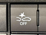 先進技術が支える全方位の安全・安心。ダイハツ予防安全機能「スマートアシスト」はON/OFF可能