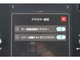 「リバース連動ドアミラー」「オート格納機能」も標準装備しています、後退時には自動でミラー角度を変えて車体のサイド下方を見えやすくもしてくれます