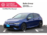 フォルクスワーゲン ゴルフ