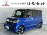 ☆ようこそ☆ この度はホンダモビリティ中四国の在庫車両をご覧いただきましてありがとうございます。