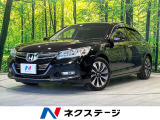 純正ナビ バックカメラ 禁煙車 ETC Bluetooth 黒革シート