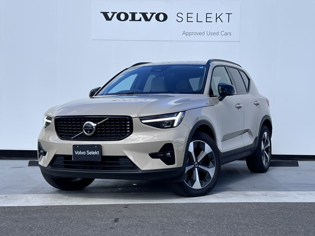 XC40 ウルトラ B4 AWD ダーク エディション サンドデューン 4WD