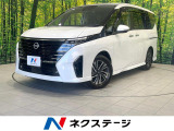 純正12型ナビ 後席モニター 全周囲カメラ 両側電動ドア プロパイロット