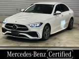 弊社ユーザー様御下取り車 認定中古車保証2年付 AMGライン 360度カメラシステム ヘッドアップディスプレイ メモリ付きパワーシート シートヒーター  アンビエントライト