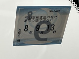 車検整備実施後の納車となりますので、次の車検は購入から2年後です