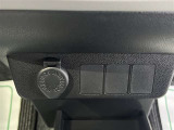充電に利用可能です!