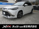 弊社では店頭でお車をご確認の上、関東の一都六県にお住いの方にのみに販売を限らせて頂いております。