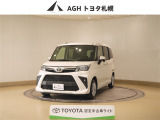 お問い合わせはお気軽に☆スタッフ一同、お待ちしております!