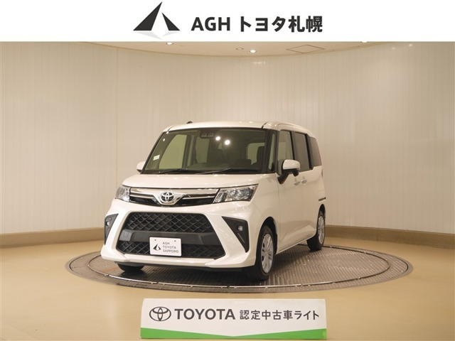 ルーミー 1.0 G 
