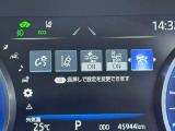 奈良日産の中古車橿原東店!ディーラーならではの高品質な試乗車や未使用車が勢揃い。全車徹底した点検整備と安心の保証付きで、遠方からのご購入や中古車選びが初めての方も安心です!