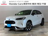 ホンダカーズ東京中央めじろ台店へようこそ。当社下取りのお墨付き車両。人気車両で充実装備の一台。おススメです。どうぞご覧くださいませ。