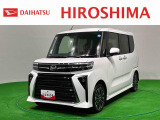 店舗で商談・納車が可能なお客様への販売となります。