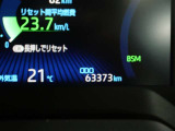 現在の総走行距離数です。最後までお付き合いいただきありがとうございました。お問い合わせ、ご来店を心よりお待ちしております。