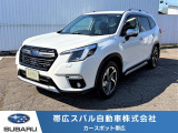 【SK系後期型のフォレスターアドバンス入荷!】