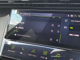 全国納車OK!費用に関してはお気軽にご相談ください。