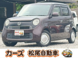 ホンダ N-ONE