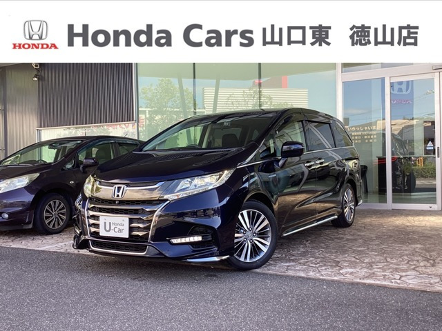 オデッセイ 2.0 ハイブリッド アブソルート EX ホンダ センシング 