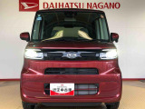 ☆オートライト機能☆車外の明るさに応じて自動的でヘッドランプを点灯および消灯します。夕暮れ時やトンネルなどで便利です!