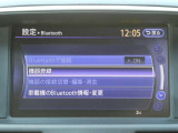 メーカーHDDナビ