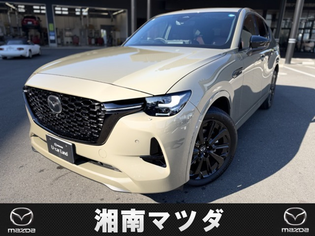 CX-60 3.3 XD ハイブリッド ドライブ エディション バーガンディレザーPKG ディーゼ...