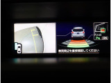 後退ブレーキアシスト機能も装備!画面表示と警告音で危険をお知らせいたします!リヤバンパーに装備した4つのセンサーが障害物を察知!!状況によってはブレーキも作動します!!