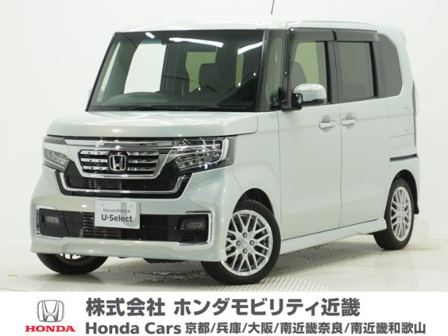 ホンダ N-BOXカスタム 