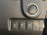 スマートキーなので、キーを差し込まなくても車内にキーを持ち込むだけでエンジンの始動ができます。