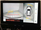 車庫入れや後方操作をサポート!苦手な駐車も安心のバックモニター付きです♪ガイド線も表示されますので、どこまで下がれば良いか目安にもなります☆