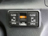【電動スライドドアボタン】 車内からも開閉可能なスライドドアスイッチが付いています☆ (^_-)-☆ お荷物を抱えてドアが開けられないなんて事もありますよね!そんなお連れ様にも喜ばれる♪親切な機能です