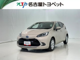 当社では、愛知・岐阜・三重・静岡在住で、現車確認可能な方への販売に限らせて頂きます。※ 当社の総合的判断により販売をお断りする場合があります。