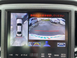 【自宅からお車ご購入!】車の選び方のご相談、ご自宅にいながらできます!詳しくはお電話にてお気軽にご相談ください!