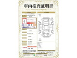 【4】キズ、へこみは少なく、全体的に良好な状態です。弊社では、全車両に対して「認定車両検査員」がクルマの状態をくまなく検査し、修復歴はもちろん、わずかなキズも正確にお伝えします。