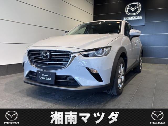マツダ CX-3 