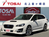 ご覧頂き誠にありがとうございます☆ R1年式レヴォーグ 1.6GTアイサイトVスポーツ  入庫致しました!