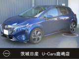 茨城県以外でのナンバー登録を希望されるお客様は、通常登録費用のほかに別途49,500円かかります。予めご了承くださいませ。