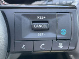 同一車線運転支援システム「プロパイロット」が付いており、高速道路の運転も楽になります