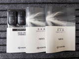 取扱説明書、メンテナンスノート、スペアキー付です。
