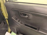 気になる点がございましたら、お電話・メールなど、お気軽にご連絡ください。